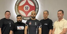 Заседание РОО «ОФКРО»